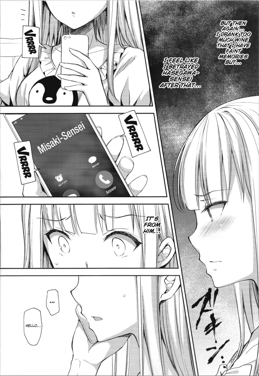 c97-sugarberrysyrup-crowe-indeki-no-reijou-4-kare-no-tonari-de-nureru-insei-obscene-lady-4-wet-and-moaning-beside-my-boyfriend-english-obsoletezero