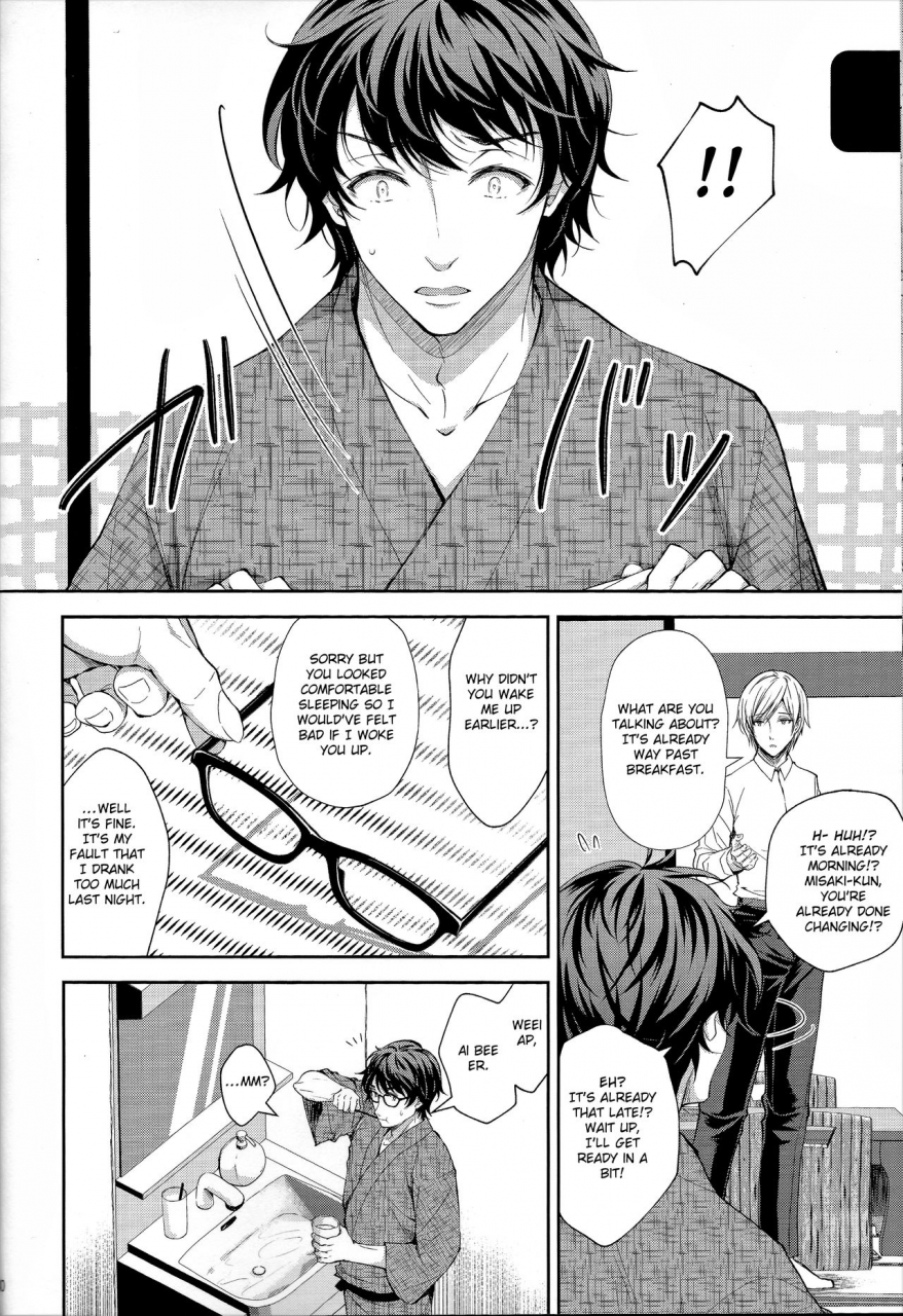 c97-sugarberrysyrup-crowe-indeki-no-reijou-4-kare-no-tonari-de-nureru-insei-obscene-lady-4-wet-and-moaning-beside-my-boyfriend-english-obsoletezero