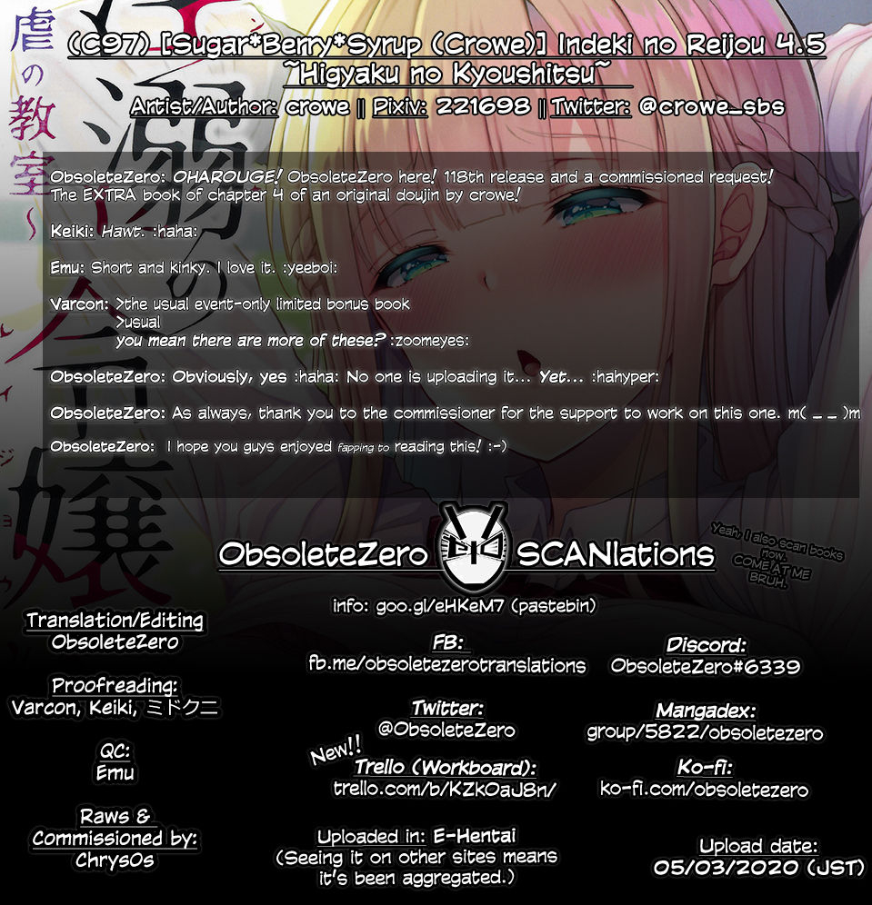c97-sugarberrysyrup-crowe-indeki-no-reijou-45-higyaku-no-kyoushitsu-obscene-lady-45-classroom-of-agony-english-obsoletezero