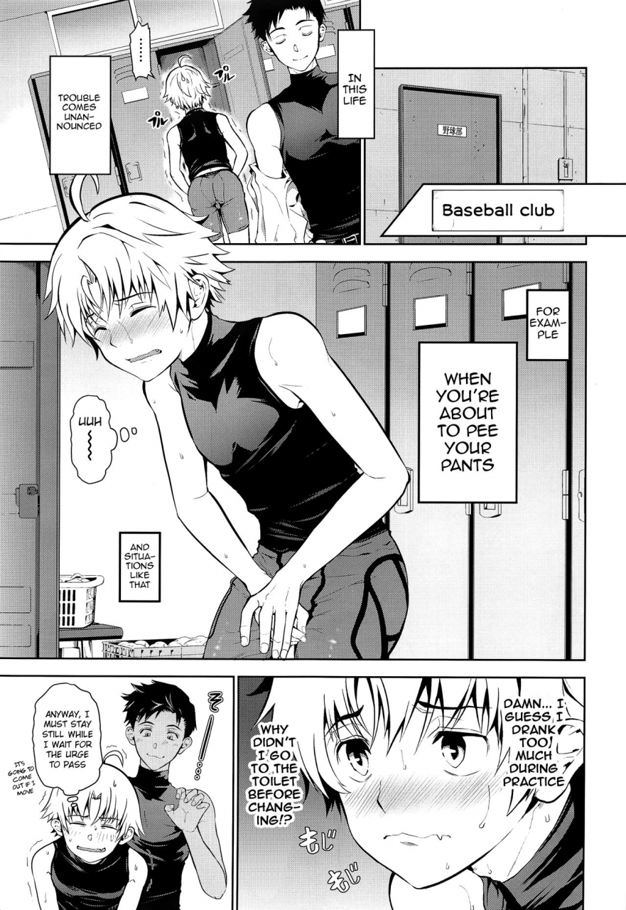 c97-tantan-tannu-senpai-nanoni-omorashi-shitansuka-did-you-pee-in-your-pants-even-though-youre-my-senpai-english-chin2