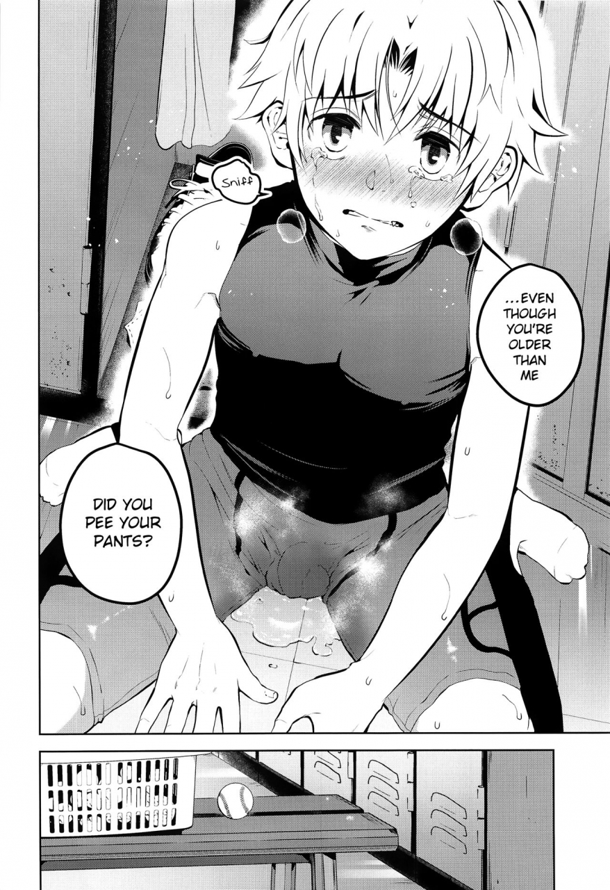 c97-tantan-tannu-senpai-nanoni-omorashi-shitansuka-did-you-pee-in-your-pants-even-though-youre-my-senpai-english-chin2