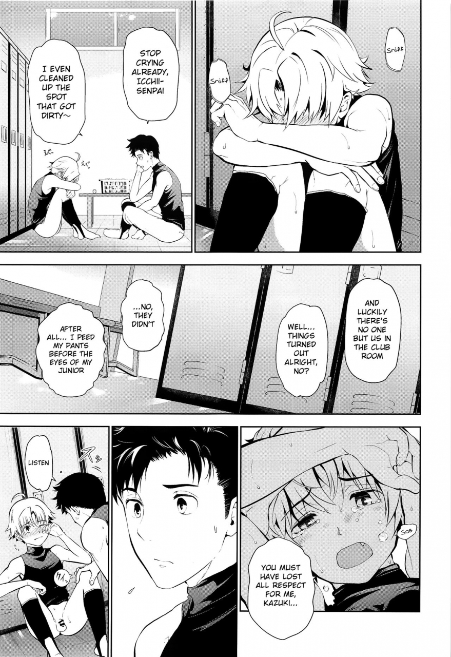 c97-tantan-tannu-senpai-nanoni-omorashi-shitansuka-did-you-pee-in-your-pants-even-though-youre-my-senpai-english-chin2