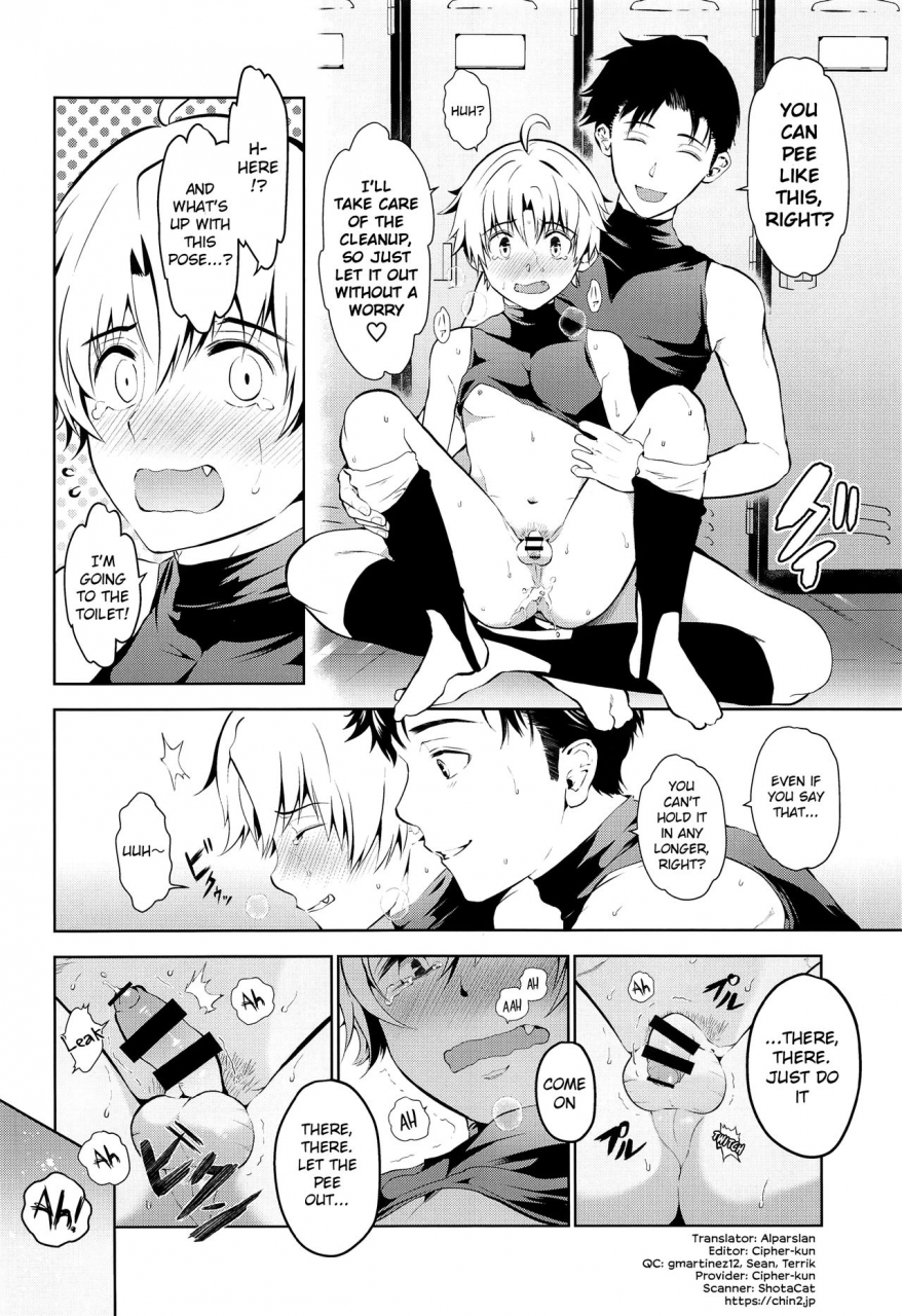 c97-tantan-tannu-senpai-nanoni-omorashi-shitansuka-did-you-pee-in-your-pants-even-though-youre-my-senpai-english-chin2