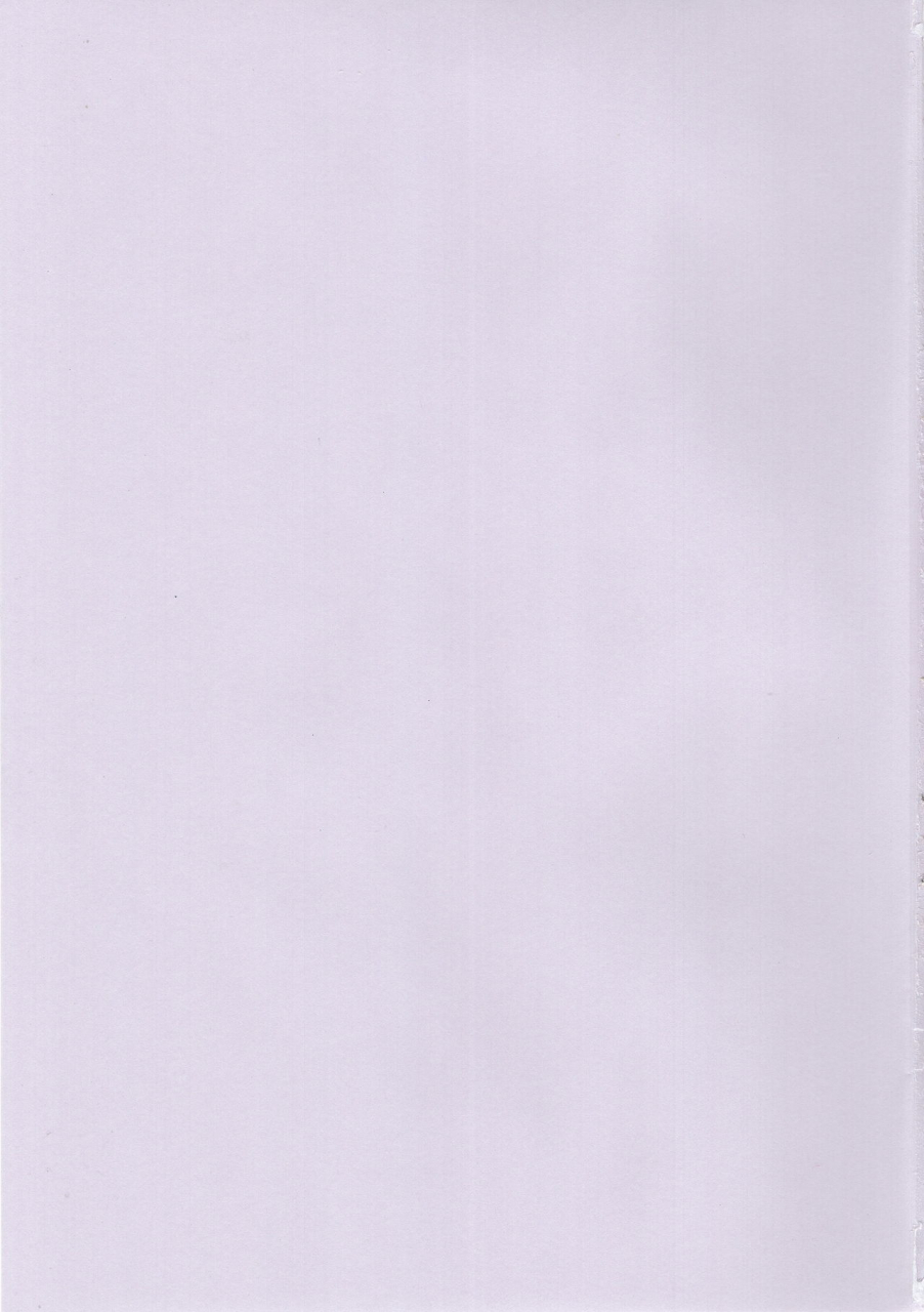 c97-takeritake-daishuukakusai-echigoya-takeru-yuurei-shounen-hajimete-no-xx-pokemon-sword-and-shield-english-perceptivepercival