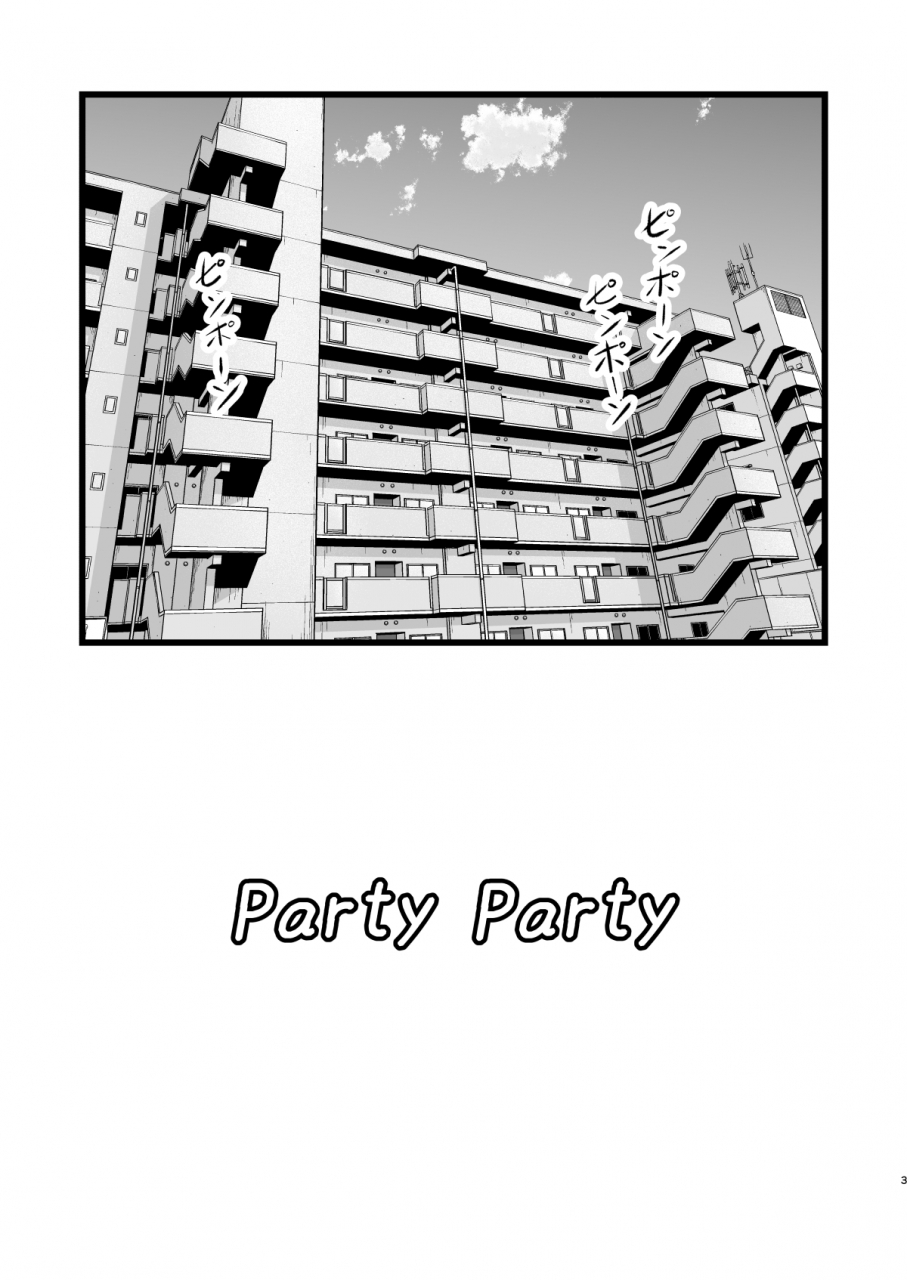 ai-wa-kurayami-marui-ryuu-shuffle-star-bang-dream