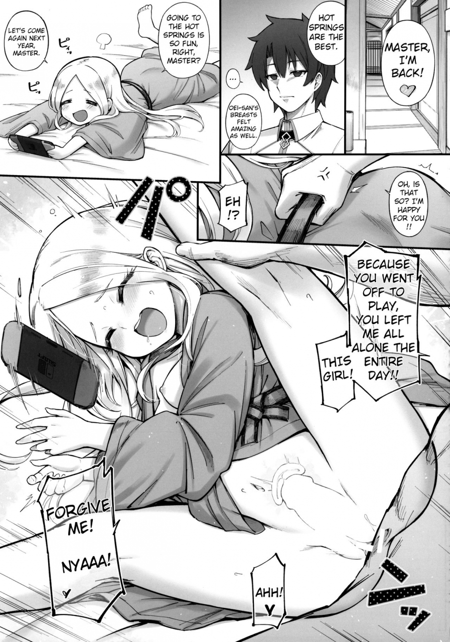 c97-tamarun-tamarun-abibibi-kai-fategrand-order-english