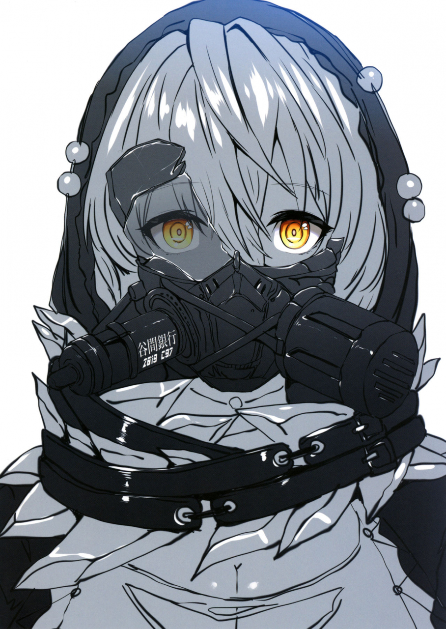 c97-tanima-ginkou-belko-eikou-no-kakehashi-bridge-of-glory-code-vein-english-manabe