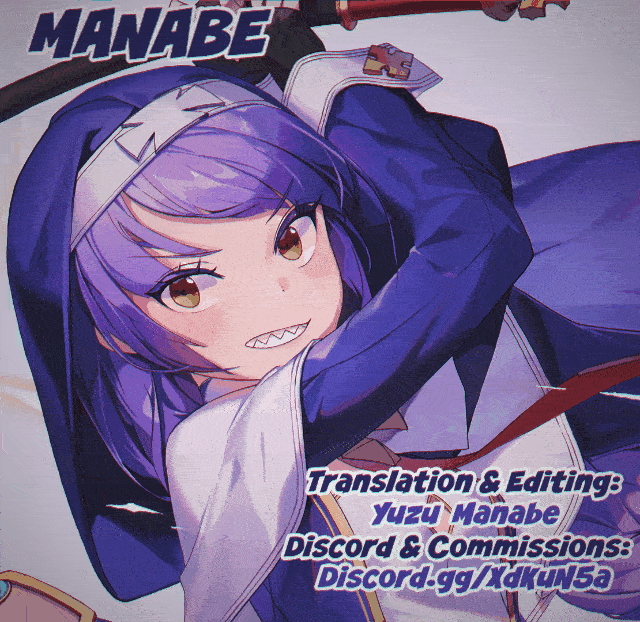 c97-tanima-ginkou-belko-eikou-no-kakehashi-bridge-of-glory-code-vein-english-manabe