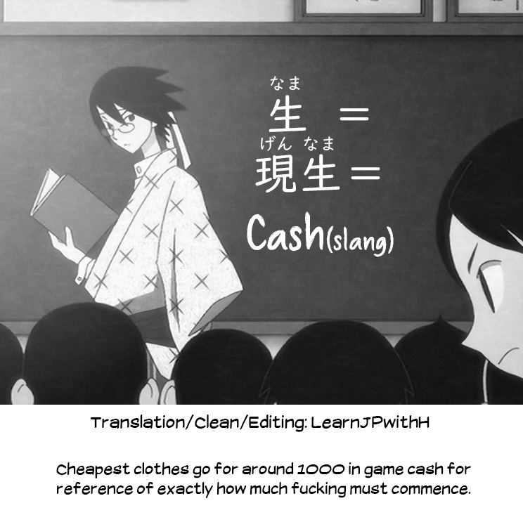 c97-tenkirin-kanroame-datte-fuku-taka-iindamon-i-mean-clothes-are-just-so-expensive-pokemon-sword-and-shield-pokemon-sun-and-moon-english-learn-jp-with-h