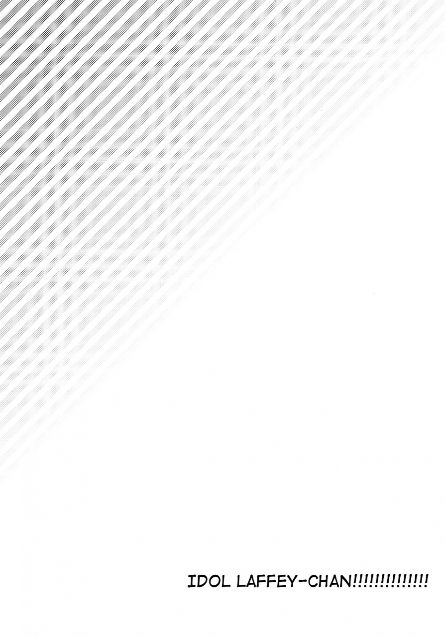 c97-touyoko-surfrider-fummy-ganbaru-laffey-wa-gohoubi-ga-hoshiin-da-yo-giving-the-hardworking-laffey-a-reward-azur-lane-english-dkkmd-translations