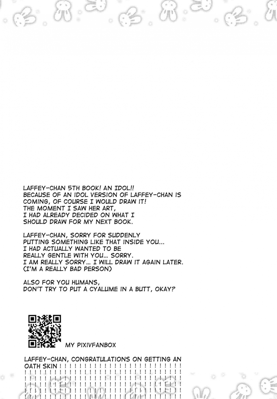 c97-touyoko-surfrider-fummy-ganbaru-laffey-wa-gohoubi-ga-hoshiin-da-yo-giving-the-hardworking-laffey-a-reward-azur-lane-english-dkkmd-translations