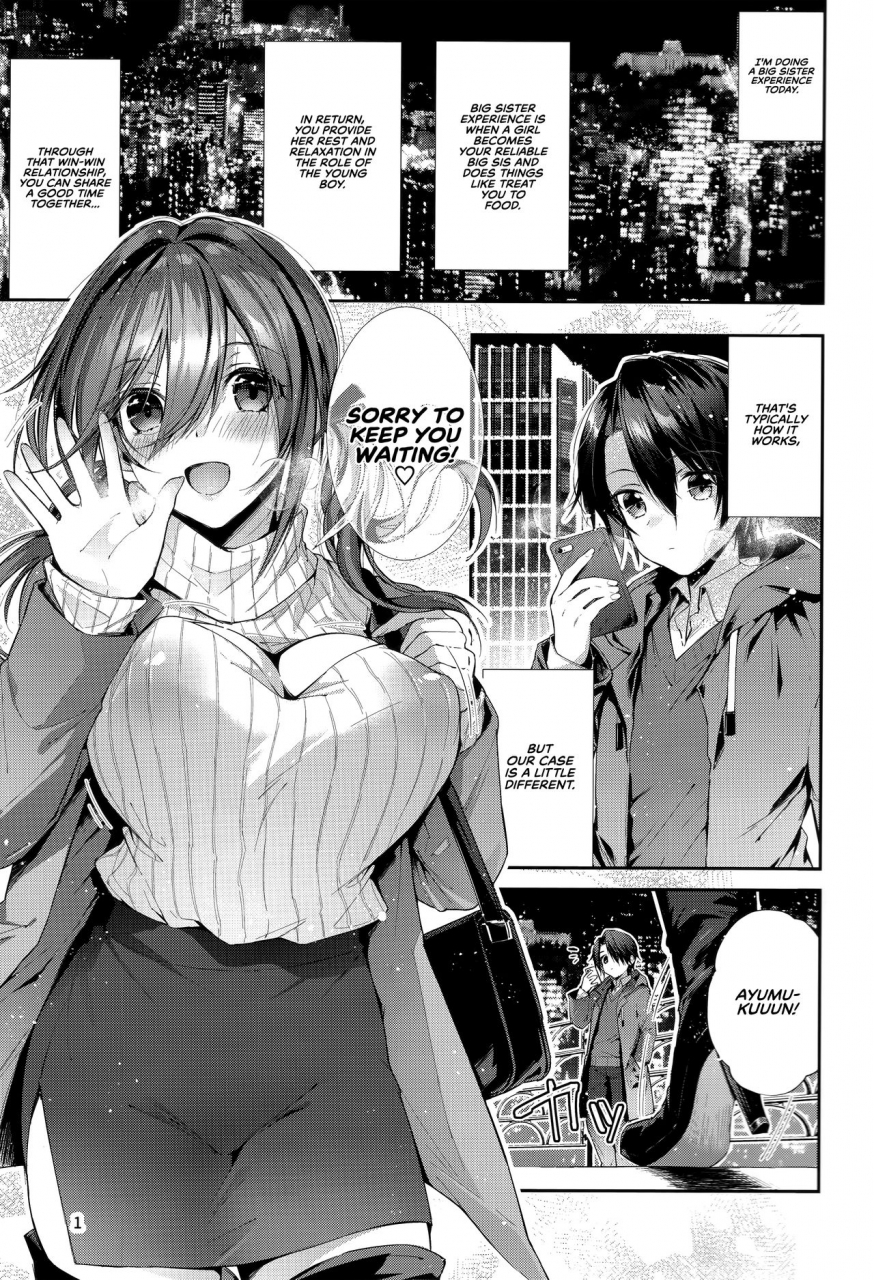 c97-umi-no-sachi-suihei-sen-one-katsu-no-susume-the-big-sister-experience-recommendation-english-redlantern