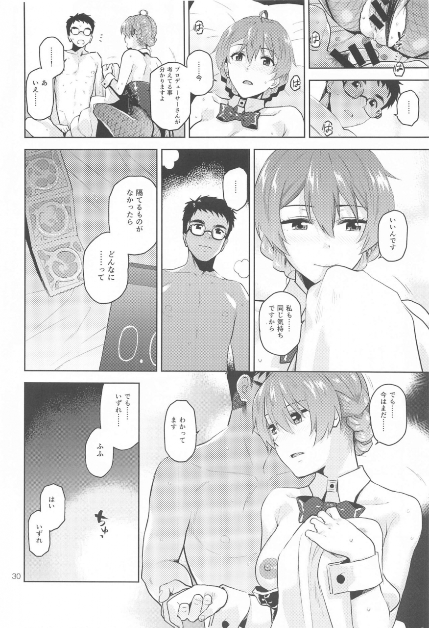 aimasutei-fumitsuki-yuu-kaori-san-bunny-the-idolm-at-ster-million-live