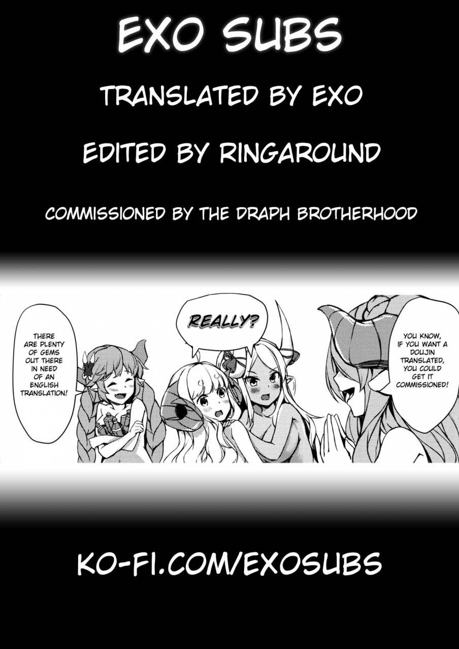 c97-undouken-kosuke-ware-ga-atatamete-yarou-let-me-warm-you-up-granblue-fantasy-english-exo-subs