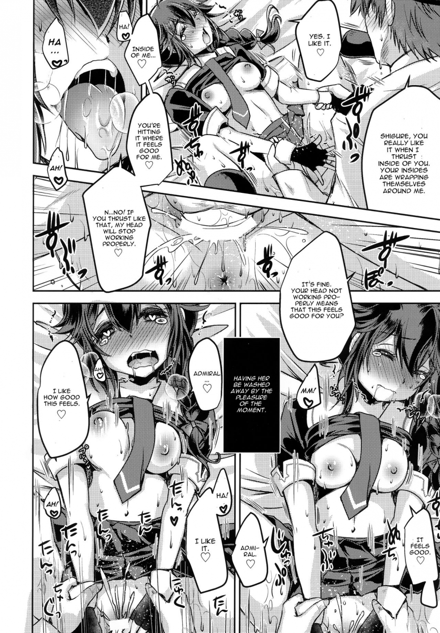 c97-usubeniya-usubeni-sakurako-yamanai-ame-akenai-yoru-kantai-collection-kancolle-english-cgrascal