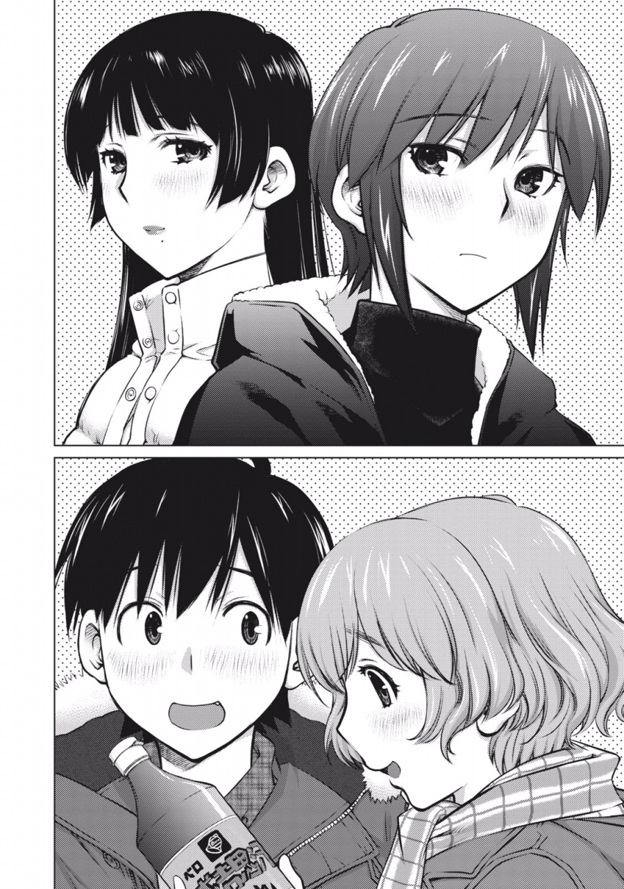 aizome-gorou-ookii-onnanoko-wa-suki-desu-ka-vol-1-digital