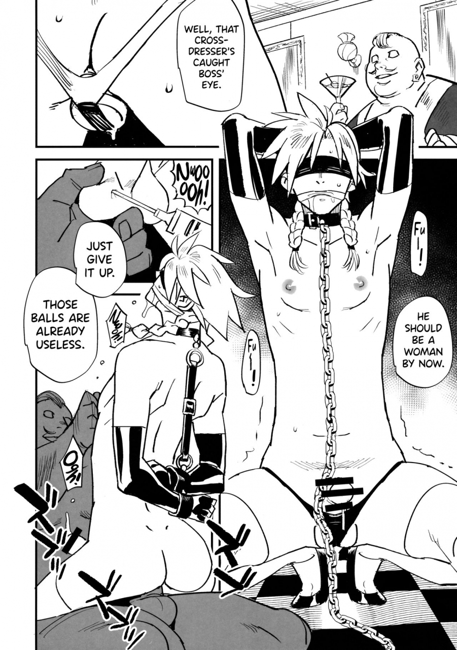 c97-volvox-kizaki-mitsubachi-no-yoru-final-fantasy-vii-english-biribiri