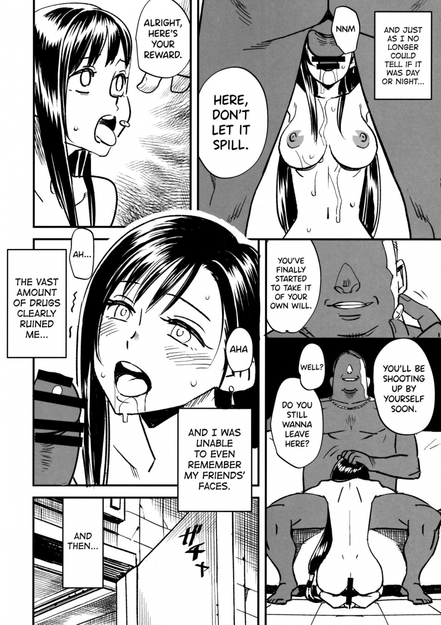 c97-volvox-kizaki-mitsubachi-no-yoru-final-fantasy-vii-english-biribiri