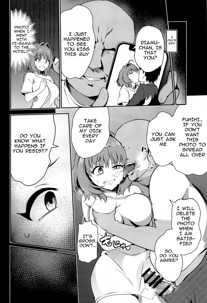 c97-white-f-bunapi-397-yen-oji-san-chinpo-ni-makenai-riamu-hon-the-idolm-at-ster-cinderella-girls-english