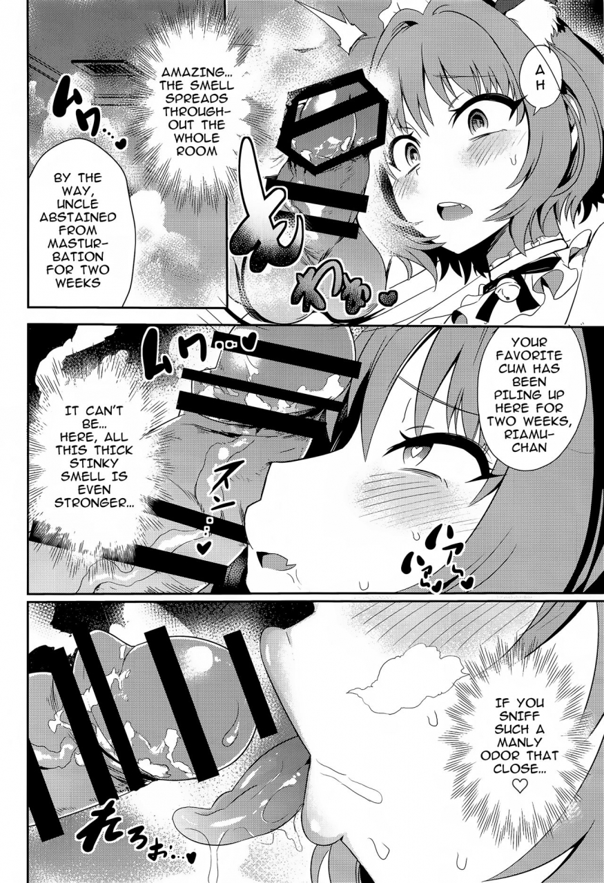 c97-white-f-bunapi-397-yen-oji-san-chinpo-ni-makenai-riamu-hon-the-idolm-at-ster-cinderella-girls-english