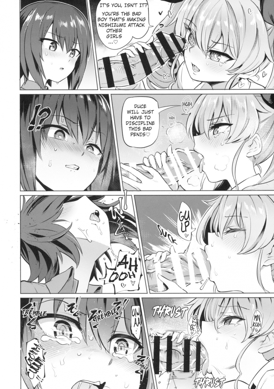 c97-yakitate-jamaica-aomushi-chinpo-yakuza-miporin-5-maho-chobi-junai-hen-chinpo-yakuza-miporin-5-mahochobi-pure-love-girls-und-panzer-english-moon-technology-translations