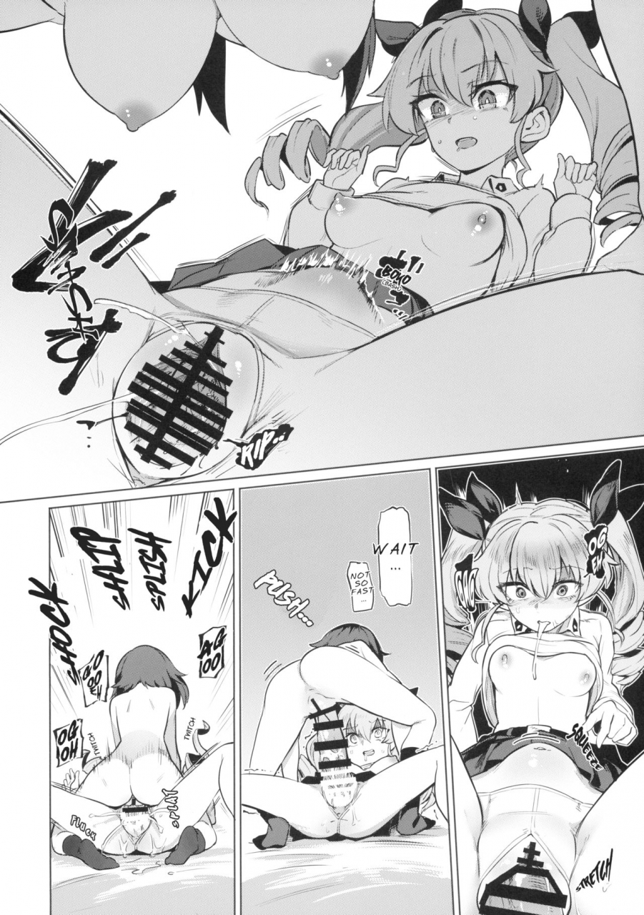 c97-yakitate-jamaica-aomushi-chinpo-yakuza-miporin-5-maho-chobi-junai-hen-chinpo-yakuza-miporin-5-mahochobi-pure-love-girls-und-panzer-english-moon-technology-translations