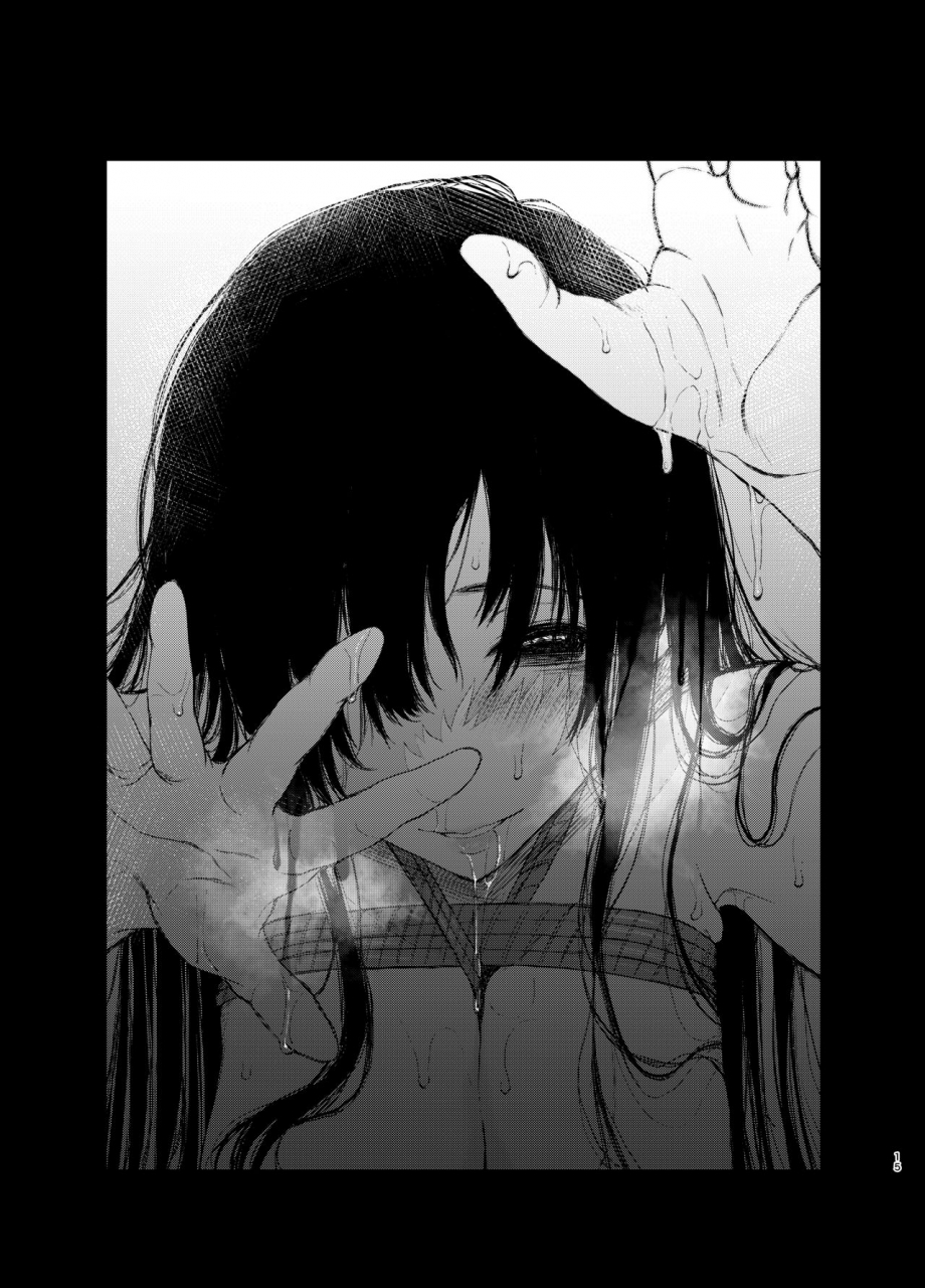 akari-blast-osomatsu-sokubakuai-3-houkago-kyoushitsu-de-muboubi-na-yuutousei-o-muriyari-okasu-digital