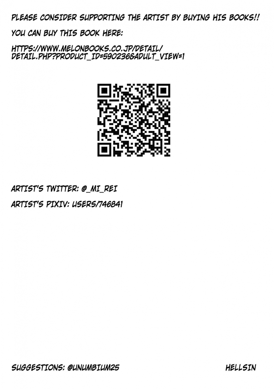 c97-yamanotesen-mirei-formidable-ga-shiritai-no-wa-formidable-wants-to-know-azur-lane-english-hellsin