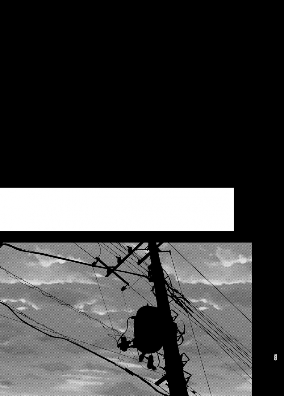 akari-blast-osomatsu-sokubakuai-3houkago-kyoushitsu-de-muboubi-na-yuutousei-o-muriyari-okasu-digital