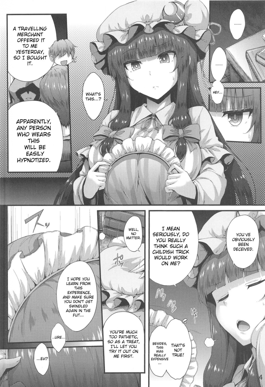 c97-yuki-iro-yukiusagi-saimin-gohoushi-touhou-project-english-dfomaster