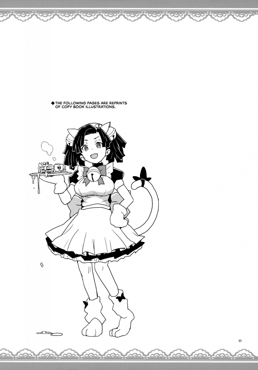 c97-zenra-restaurant-heriyama-kanzaki-aoi-chan-arigatou-itsumo-atatakai-kango-o-shite-kurete-kimetsu-no-yaiba-english-redlantern