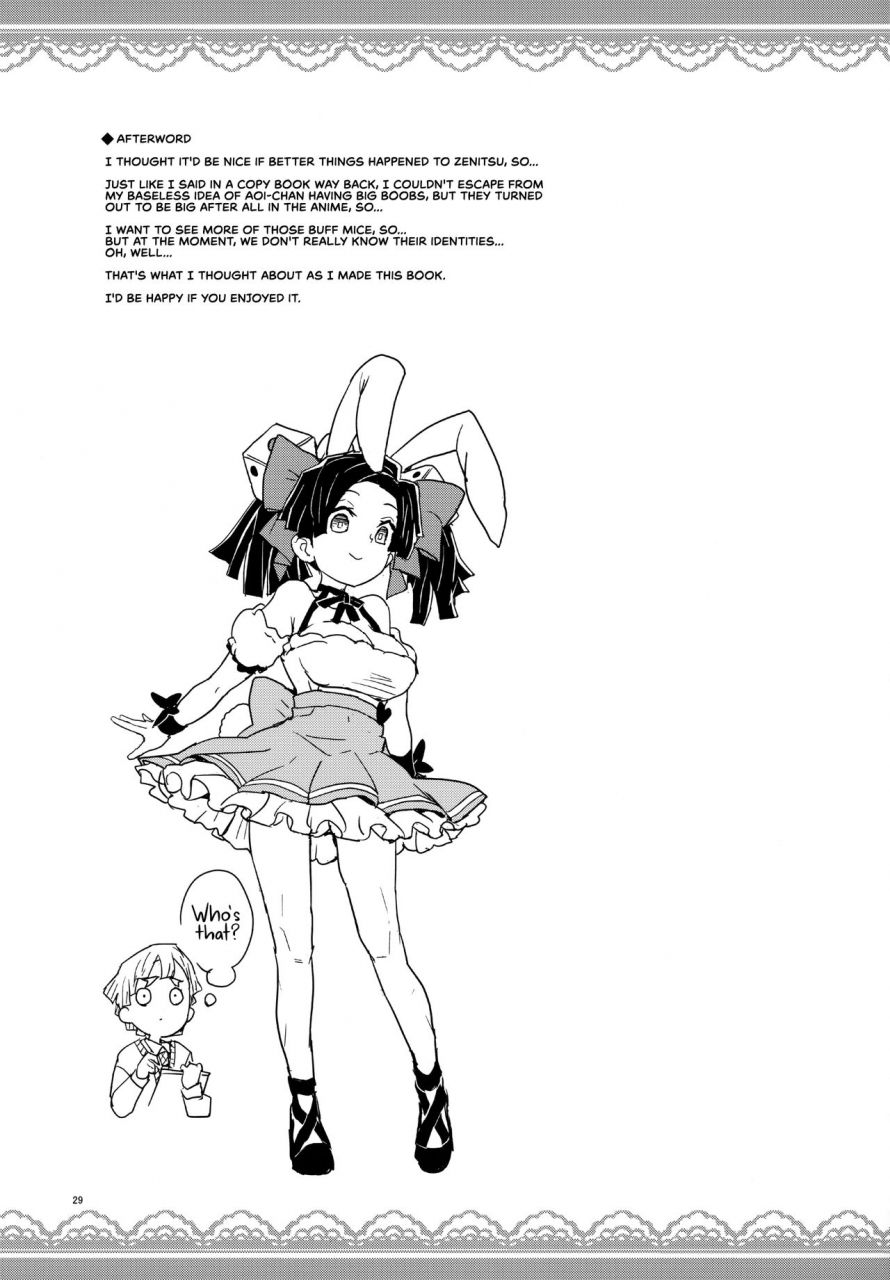 c97-zenra-restaurant-heriyama-kanzaki-aoi-chan-arigatou-itsumo-atatakai-kango-o-shite-kurete-kimetsu-no-yaiba-english-redlantern