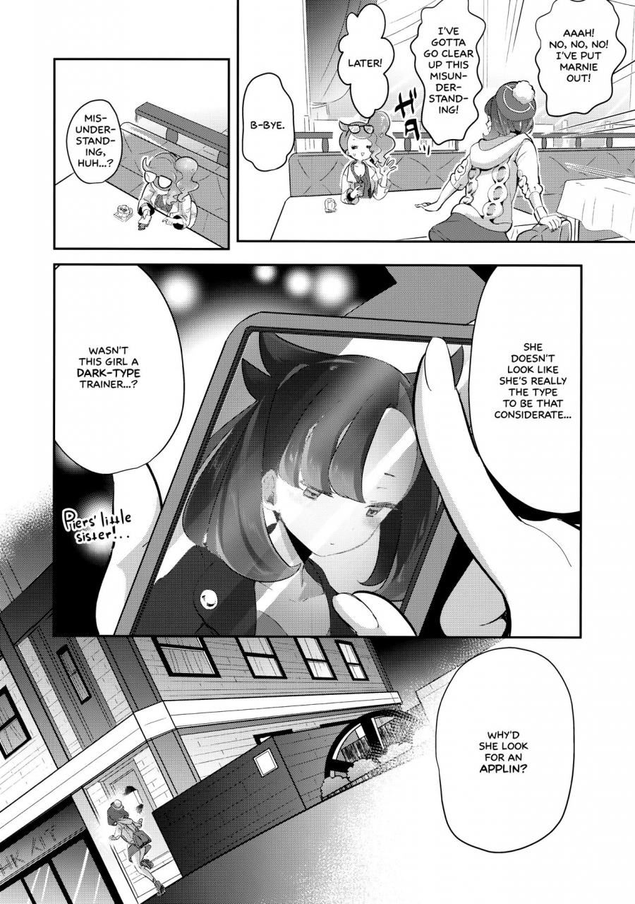 c97-chori-mokki-yuuri-wa-marnie-ni-suppai-ringo-o-hitotsu-agemashita-pokemon-sword-and-shield-english-white-symphony