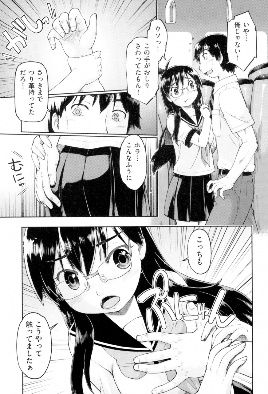 akishima-shun-jc-fu-zoku-digital