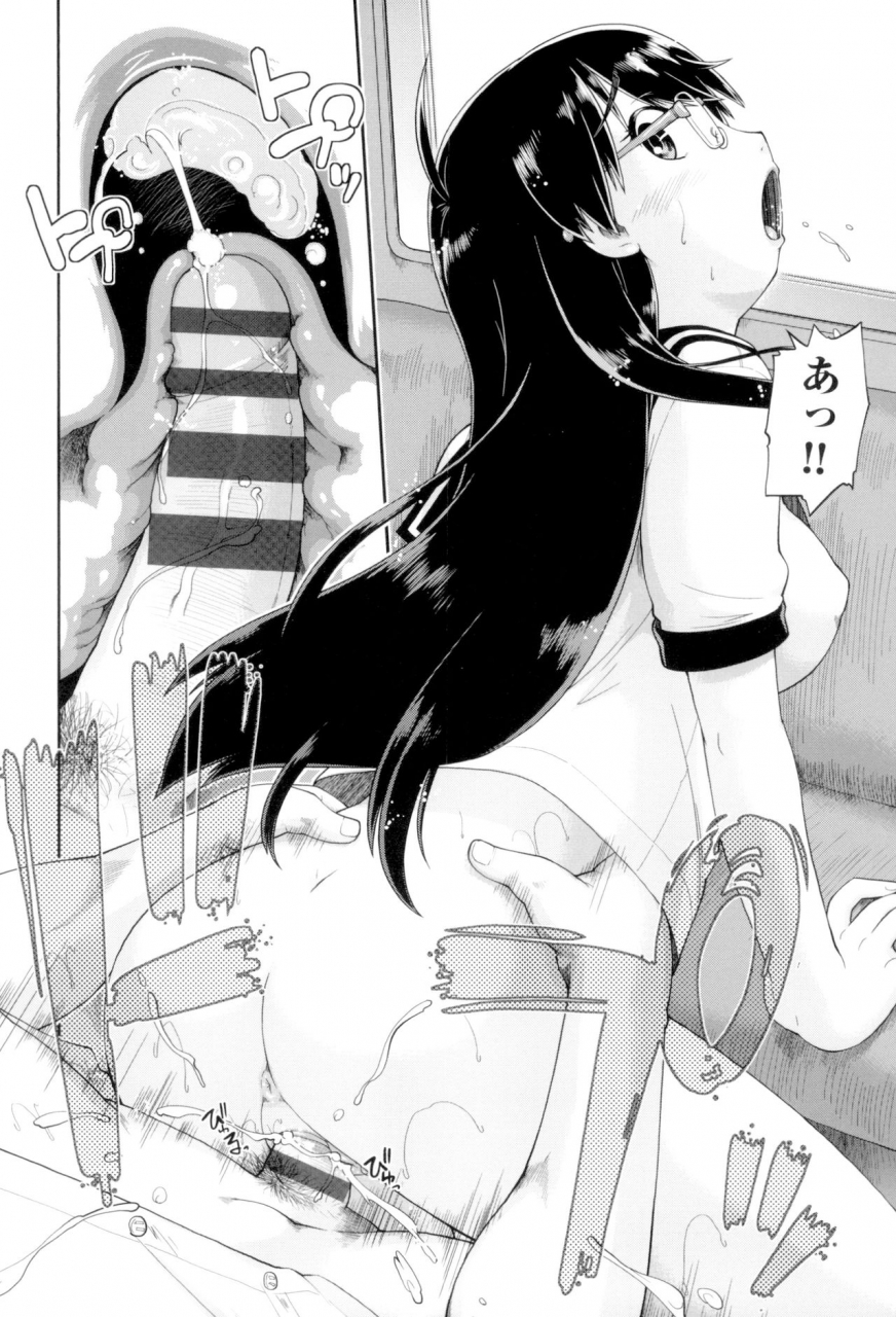 akishima-shun-jc-fu-zoku-digital