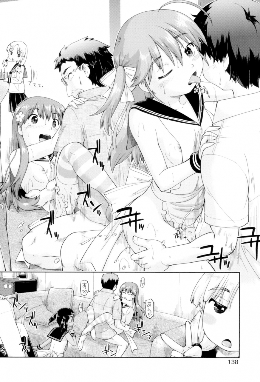 akishima-shun-jc-fu-zoku-digital