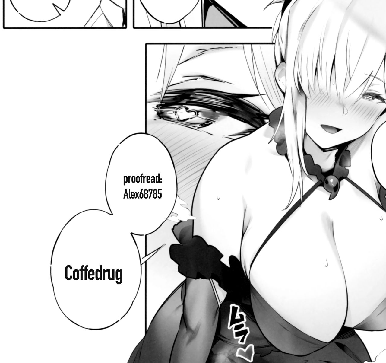 c97-kulmov-kurowa-always-with-me-always-with-you-fategrand-order-english-coffedrug