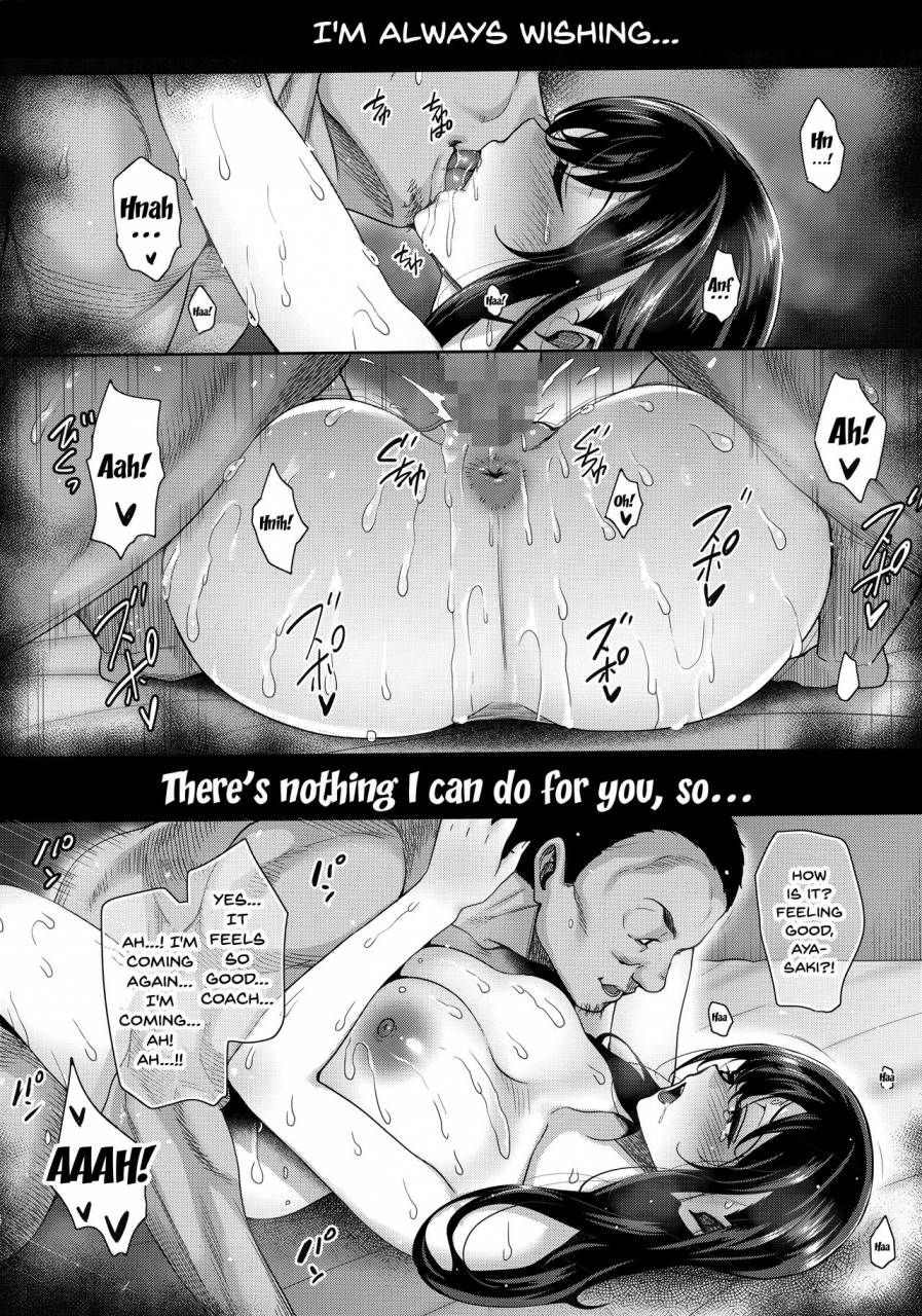 c97-mon-petit-mon-petit-anata-no-negai-ga-kanaimasu-you-ni-ill-grant-your-wish-english-doujinscom