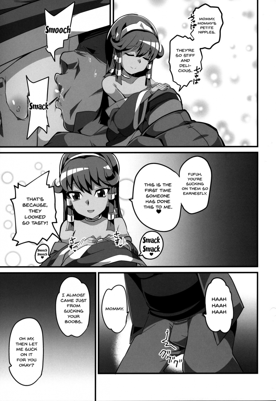 c97-odaku-oda-enjoy-kouhai-links-2-yu-gi-oh-english