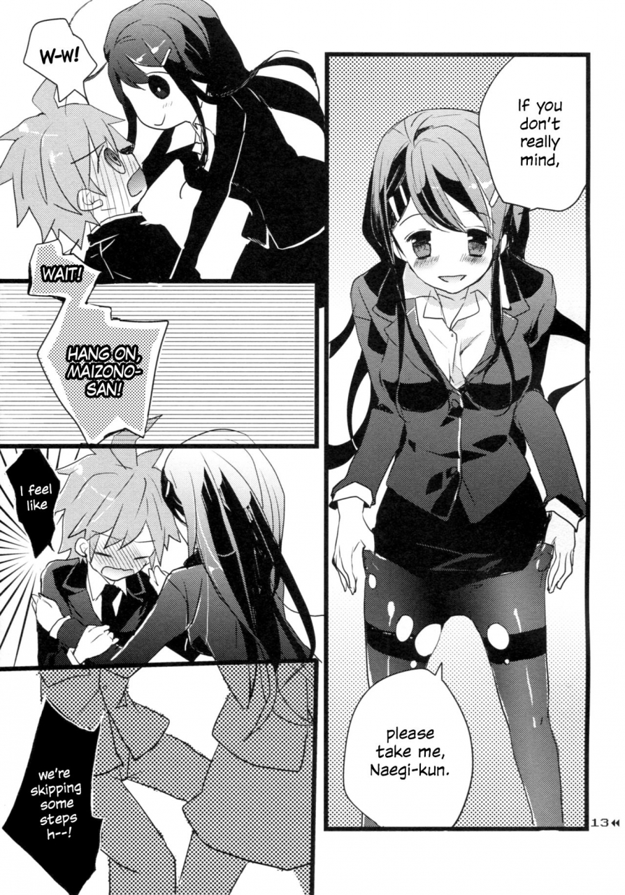 cctokyo130-jacklake-koshimura-holic-mellow-danganronpa-english-ehcove