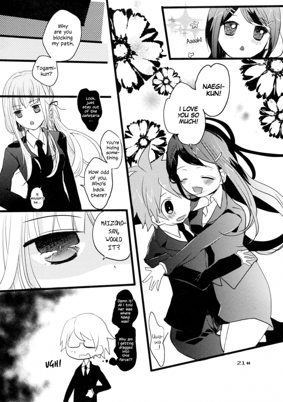 cctokyo130-jacklake-koshimura-holic-mellow-danganronpa-english-ehcove