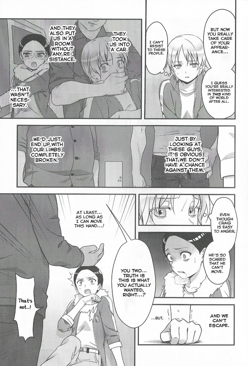 cctokyo134-the-southeast-kaname-saino-super-menial-south-park-english-yuutas-blog