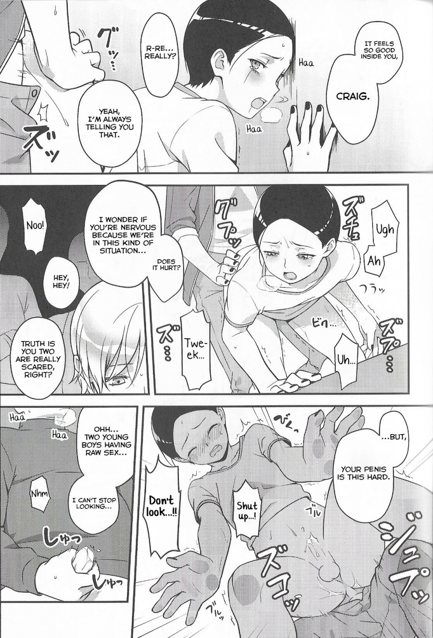 cctokyo134-the-southeast-kaname-saino-super-menial-south-park-english-yuutas-blog