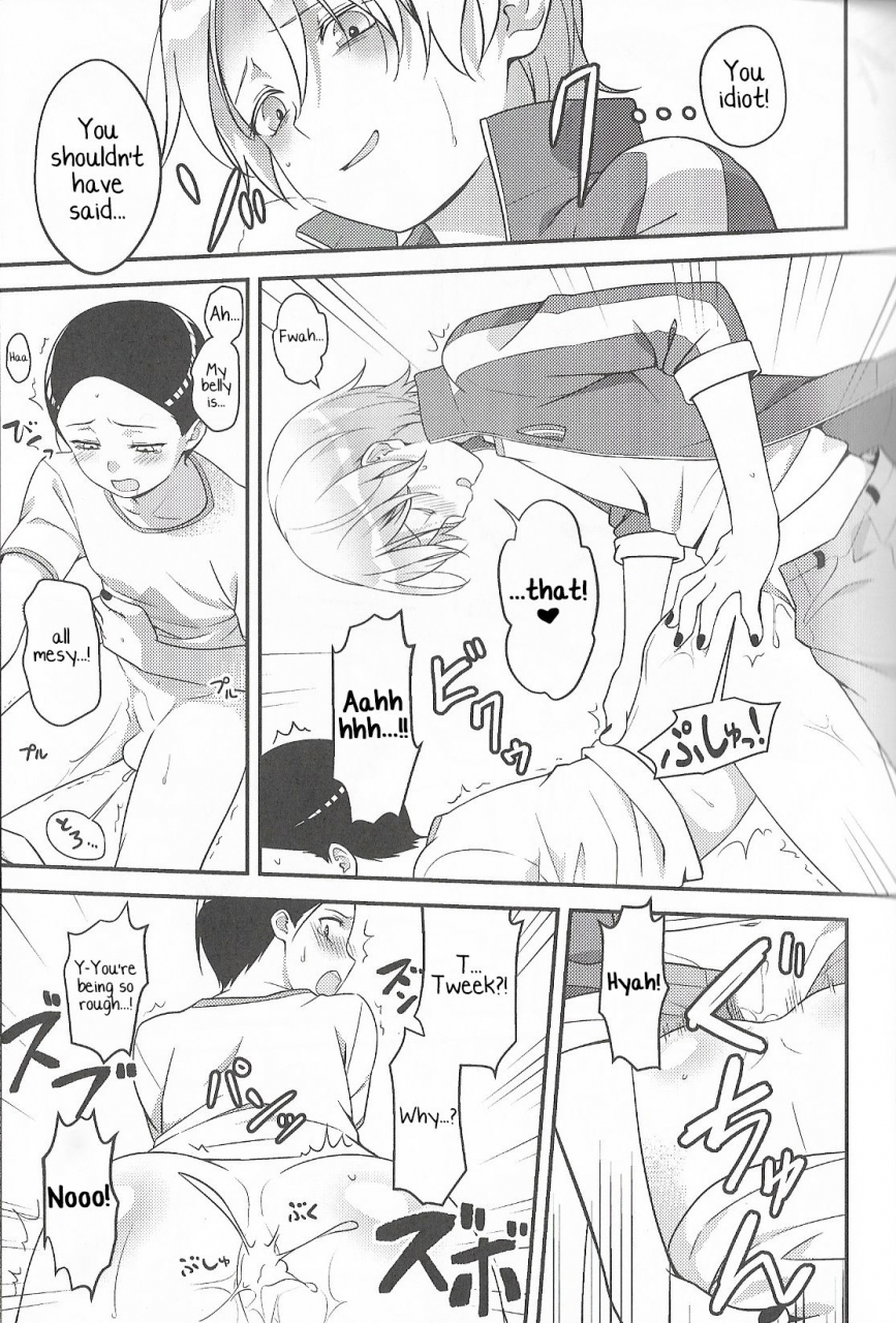 cctokyo134-the-southeast-kaname-saino-super-menial-south-park-english-yuutas-blog