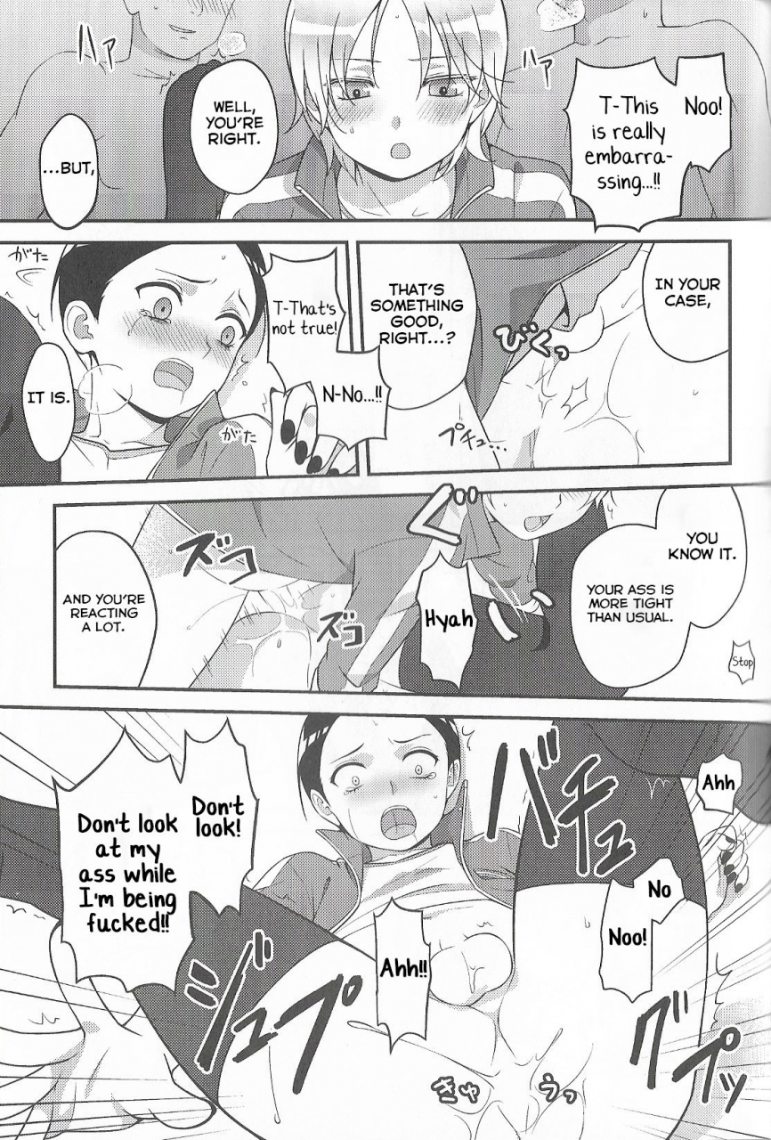 cctokyo134-the-southeast-kaname-saino-super-menial-south-park-english-yuutas-blog