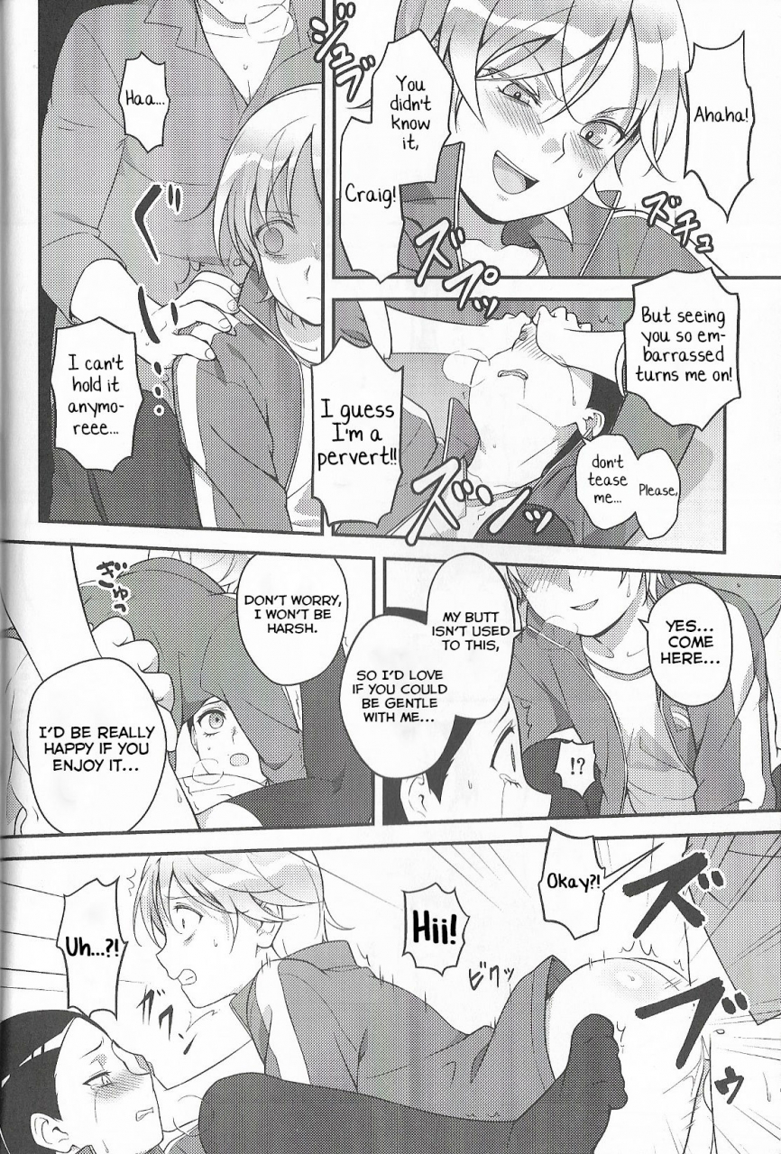 cctokyo134-the-southeast-kaname-saino-super-menial-south-park-english-yuutas-blog