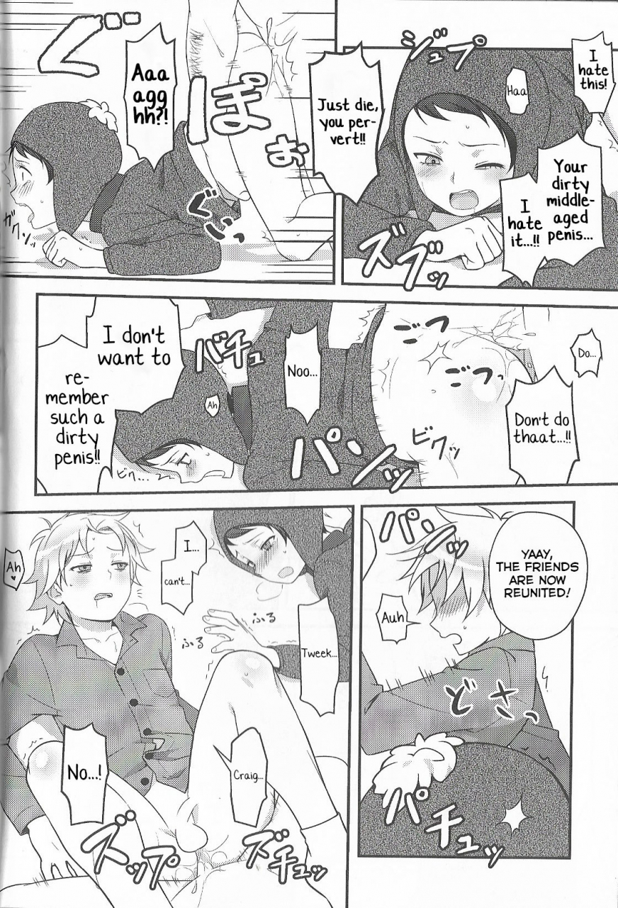 cctokyo134-the-southeast-kaname-saino-super-menial-south-park-english-yuutas-blog