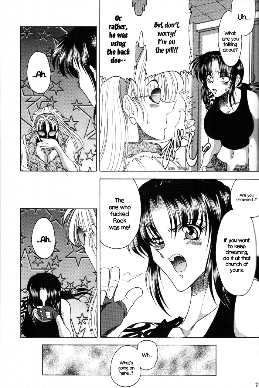 comic1-circle-taihei-tengoku-towai-raito-zone-35-get-drunk-on-rook-black-lagoon-english-ehcove