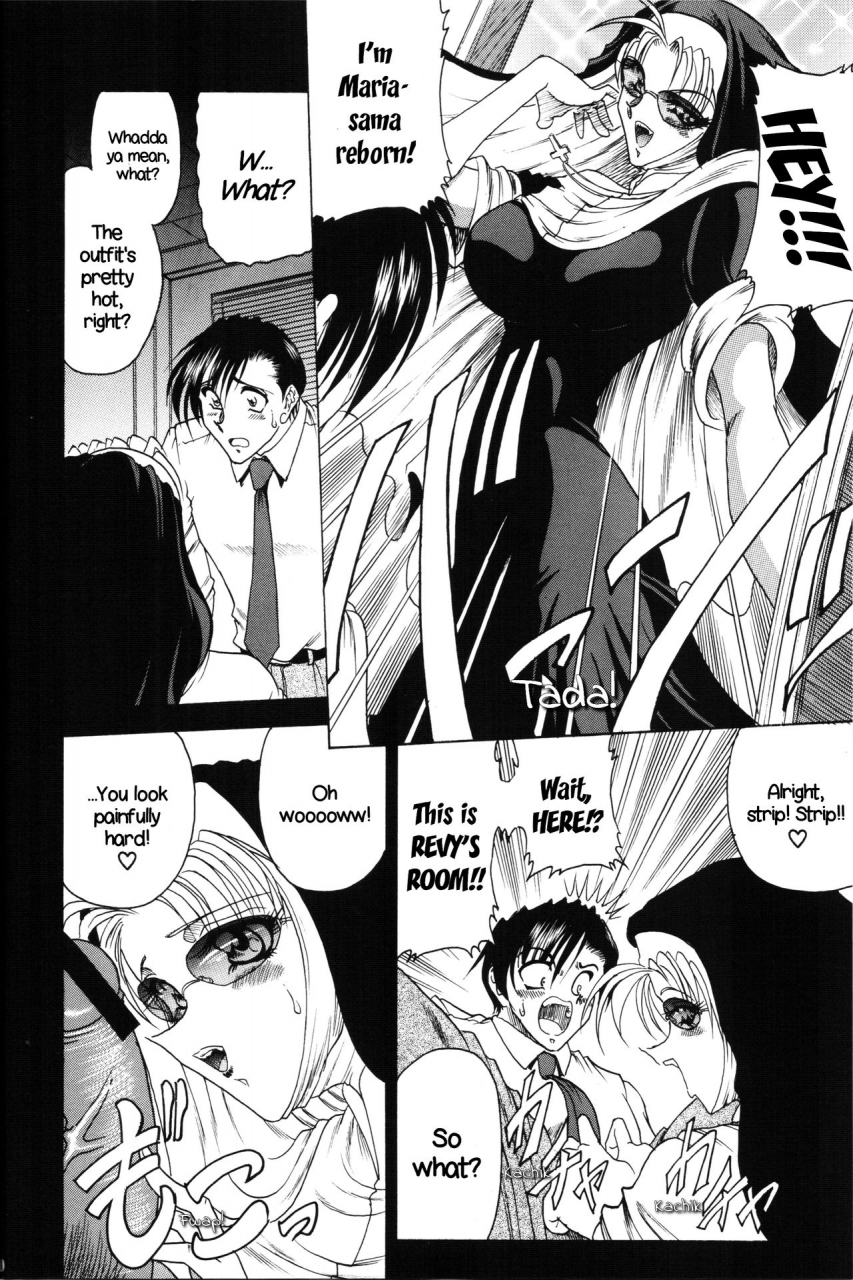 comic1-circle-taihei-tengoku-towai-raito-zone-35-get-drunk-on-rook-black-lagoon-english-ehcove