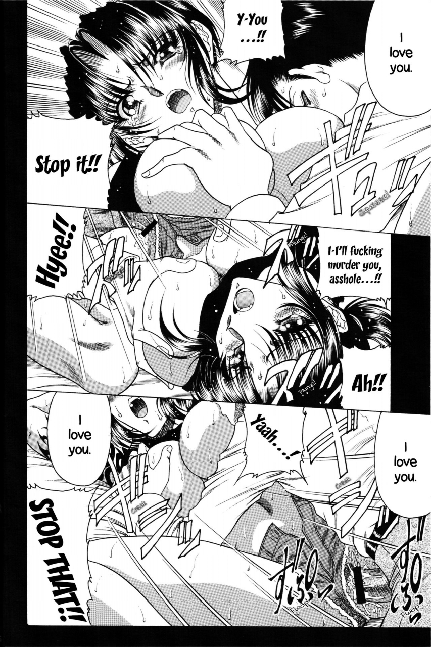 comic1-circle-taihei-tengoku-towai-raito-zone-35-get-drunk-on-rook-black-lagoon-english-ehcove